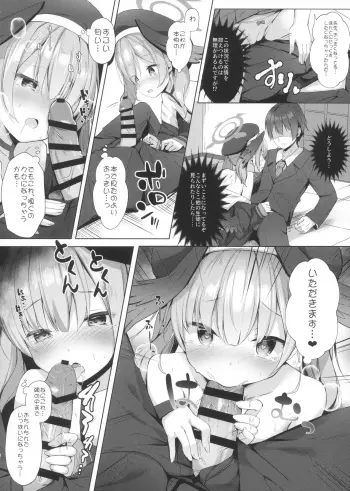 Image from page 6