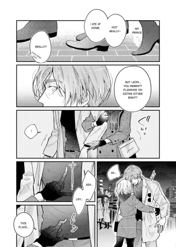 Image from page 6