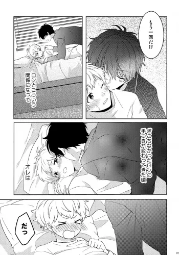 Image from page 4
