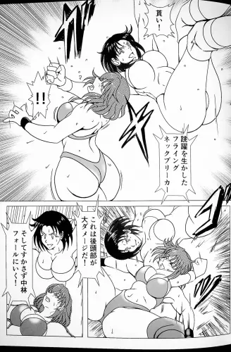Image from page 4