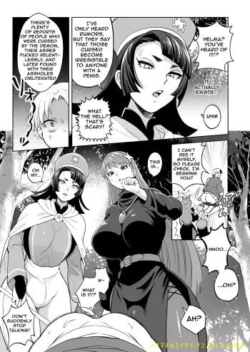 Image from page 4