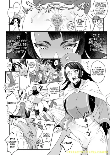 Image from page 5