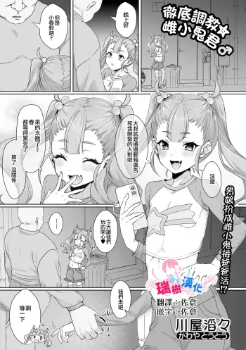 Image from page 1