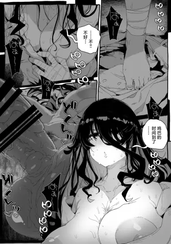 Image from page 4