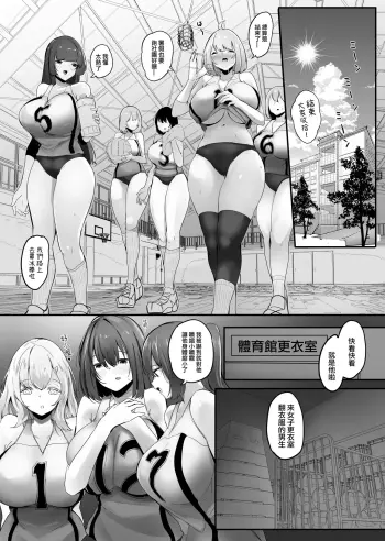 Image from page 4