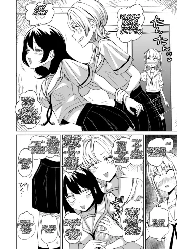 Image from page 5