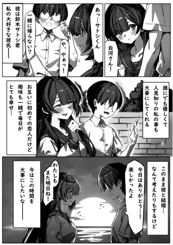 Image from page 3