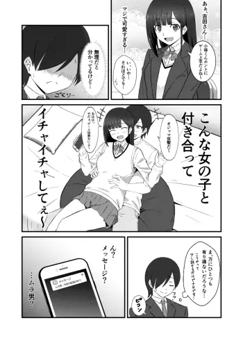 Image from page 5