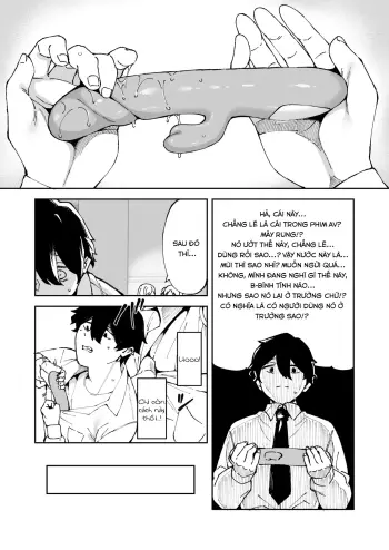 Image from page 5