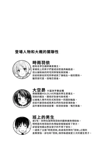 Image from page 4