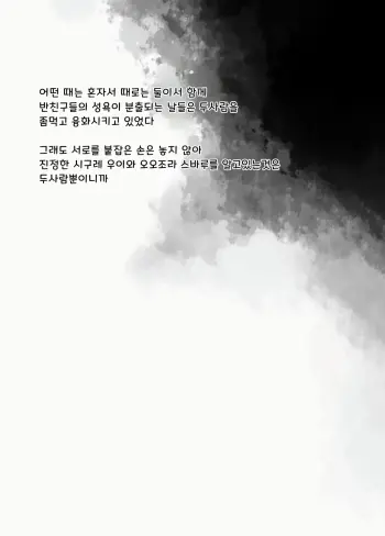 Image from page 4