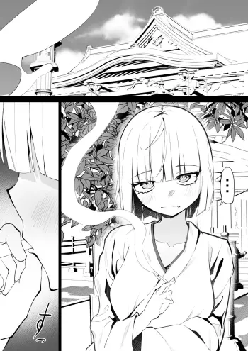 Image from page 3