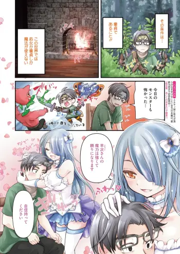 Image from page 4