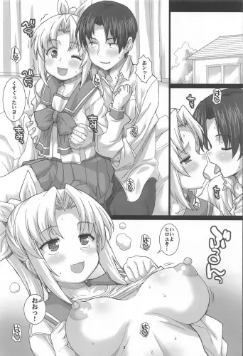 Image from page 2