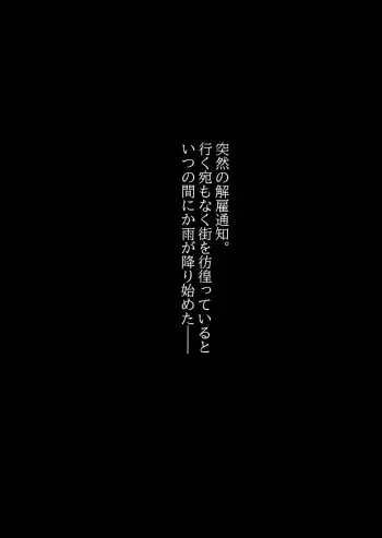 Image from page 3