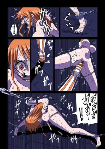 Image from page 3