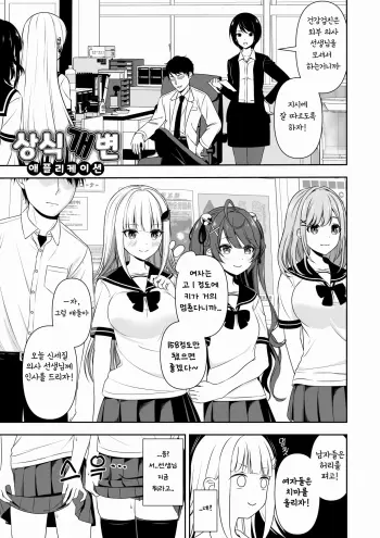 Image from page 1