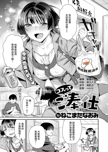 Image from page 1