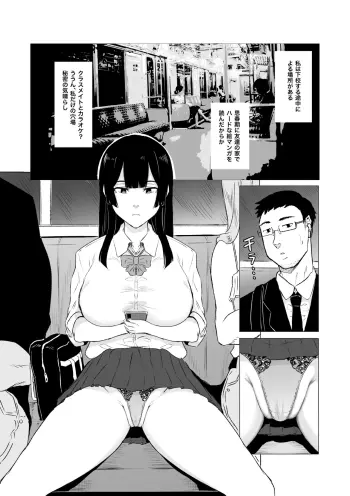 Image from page 2