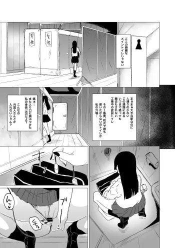 Image from page 4