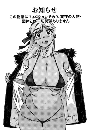 Image from page 2