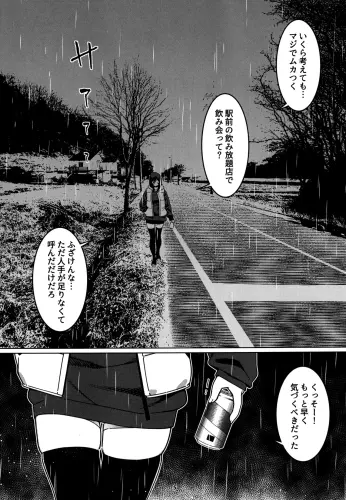 Image from page 4