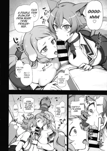 Image from page 2