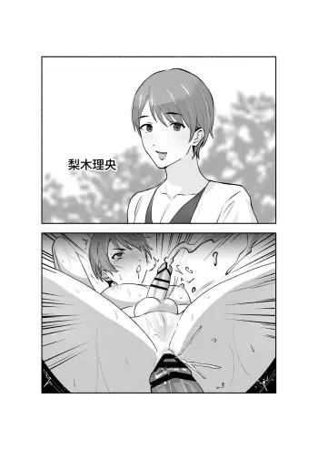 Image from page 2