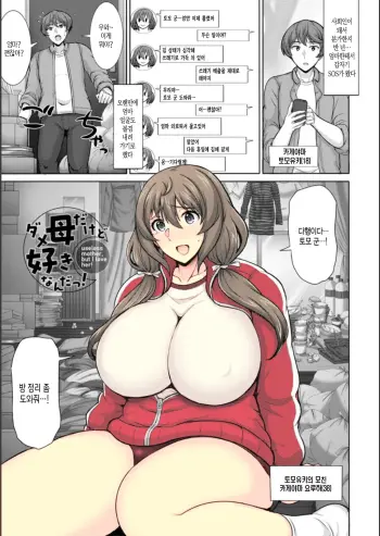 Image from page 2