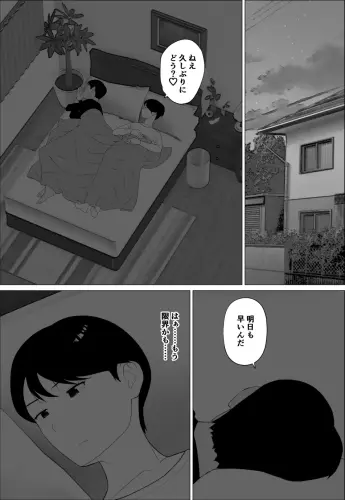 Image from page 2