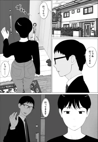 Image from page 3