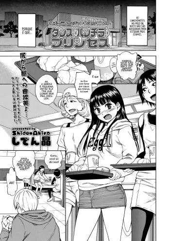 Image from page 1
