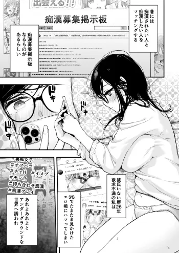 Image from page 2