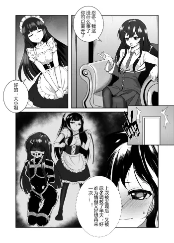 Image from page 1