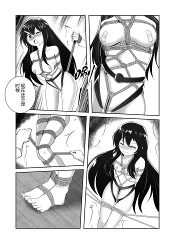 Image from page 4