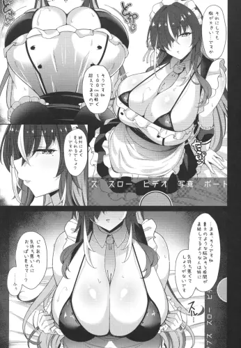 Image from page 4
