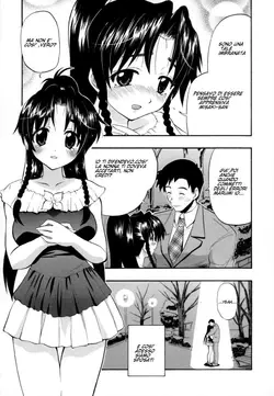 Dojikko Waka Oku-sama | Blunder Girl Young Wife (Hakkutsu Oppai Daijiten)