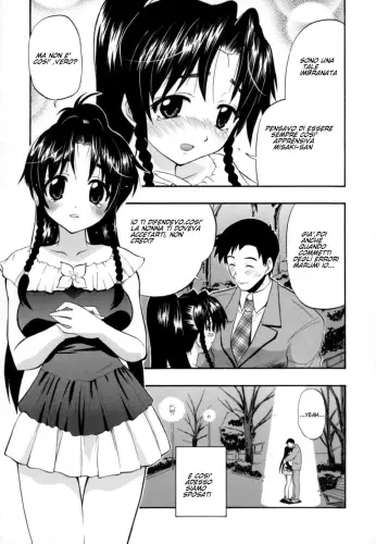 Image from page 1