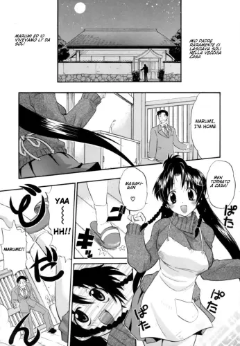 Image from page 3