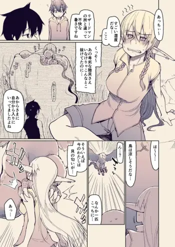 Image from page 2
