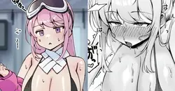Doushitemo Atsuku Natte Shima Eimi | Why Did It Suddenly Get So Hot, Eimi? (Blue Archive)
