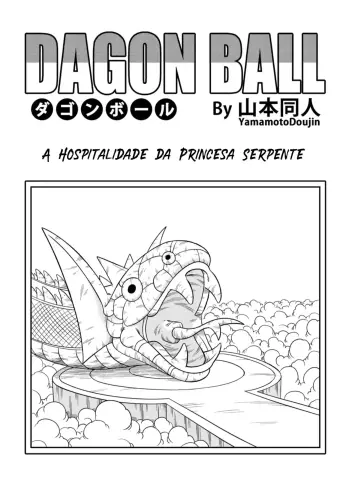 Image from page 3