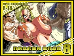 DRAGON ROAD 8 (Dragon Ball Z)
