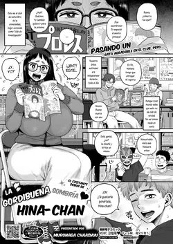 El exitante debut de ♡ la gordibuena Hina-chan ♪ (Deka Kage Ga~ru ♡ Hina-Chan Dokidoki Debyu-sen ♪)