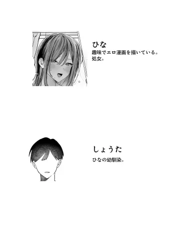 Image from page 3