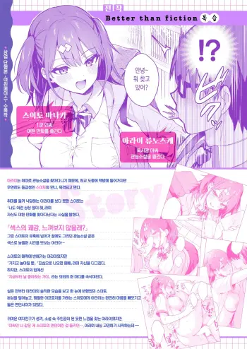Image from page 3