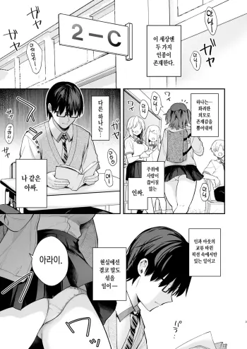 Image from page 4