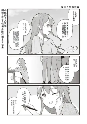 Image from page 1