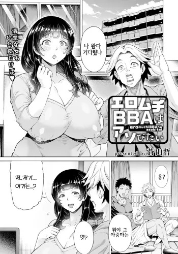 Image from page 1