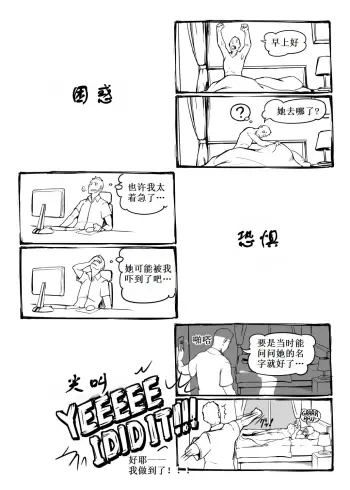 Image from page 5